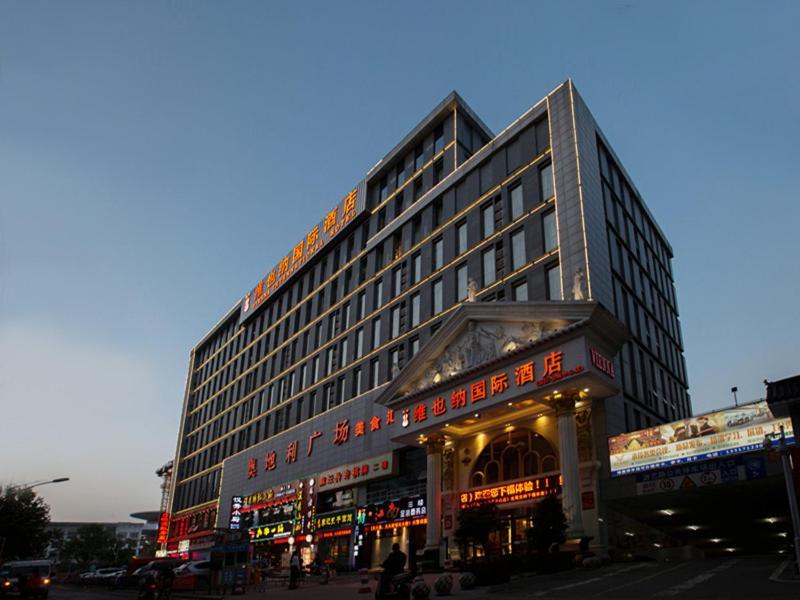 Vienna Hotel Wuhan International Convention And Exhibition Centre Extérieur photo